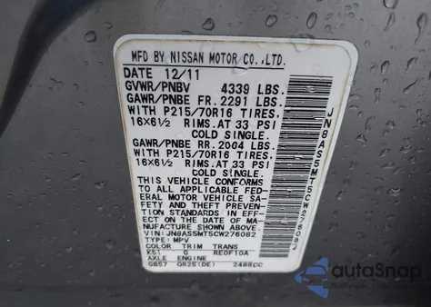 2012 Nissan Rogue S из США, поврежденный, VIN JN8AS5MT5CW276082